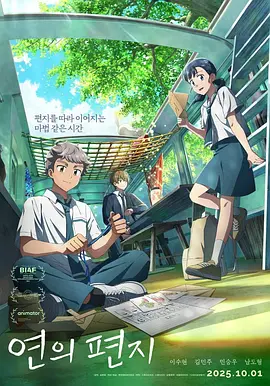 福利片91