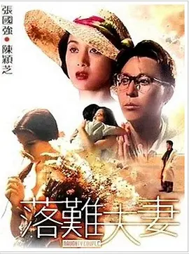 精品亚洲一区二区