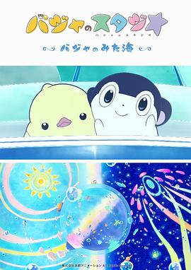 毛片毛片大全aaaa
