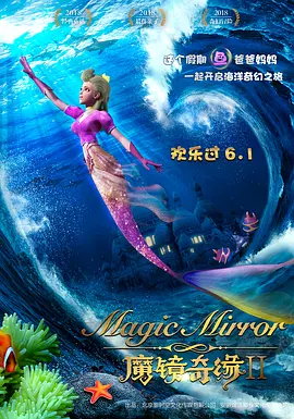 国产综合色在线视频区