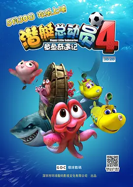 午夜激情在线视频
