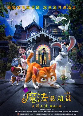 操爆老师