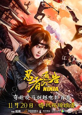 欧美 日韩 中文