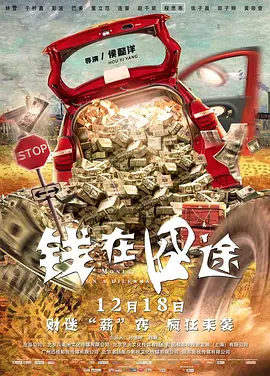 国产入口