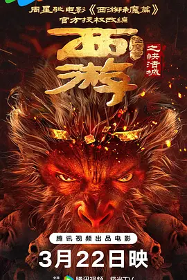 漂亮淑女