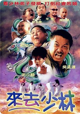 国产一区二区三区视频