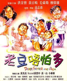 香蕉大美女天天做天天爱