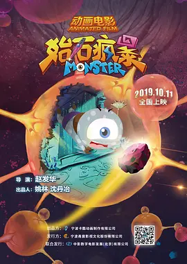 99久久爱re热6在播放