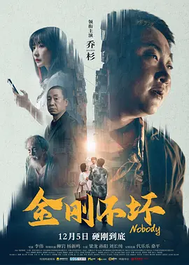 日本一区二区三区在线免费