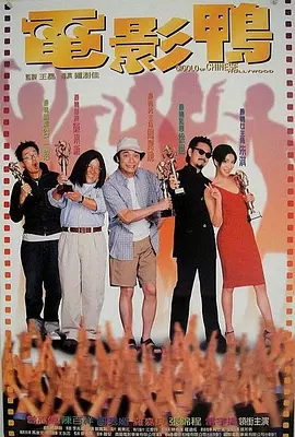 人人草人人爱