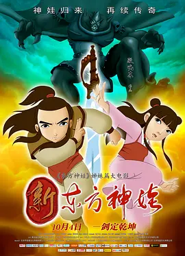 中文字幕一区二区三区精彩视频
