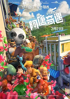 欧美揉bbbbb揉bbbbb