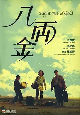 精品久久视频
