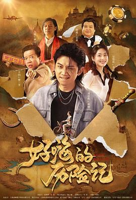 秋霞网中文字幕