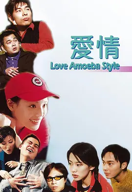 李宗瑞在线