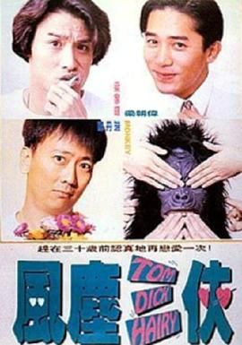 精品国产免费人成在线观看