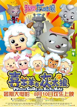 超级vod