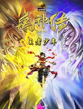 2022年国产精品久久久久