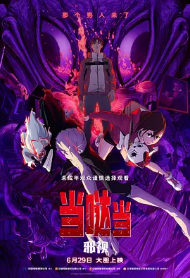 青青草原社区