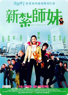 亚洲精品日韩在线一区