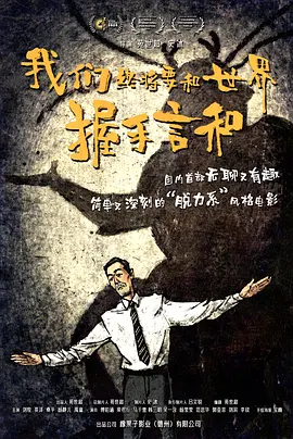 成人国产精品免费视频