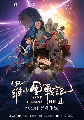 和日本免费不卡在线v