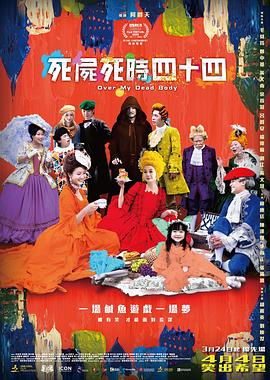 亚洲欧美日韩一区二区在线观看