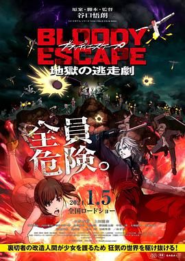 国产一区福利