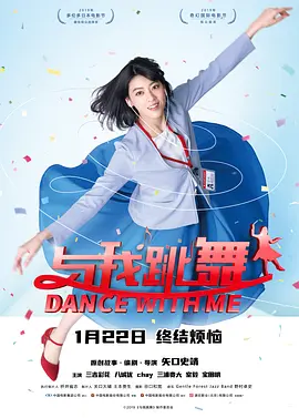 60年代东北乡村妇女