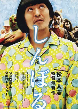 手机在线色