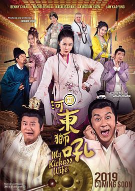 久久精品国产亚洲精品2020