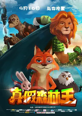 嫂子的高潮