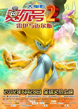 欧美三级一区