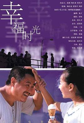 久久久久久福利