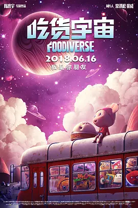 一级毛片免费视频