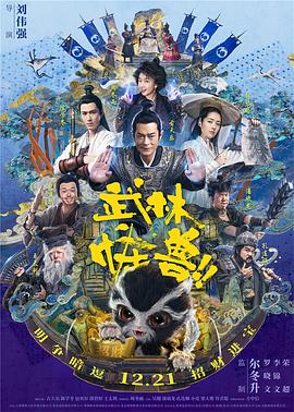 久久久av电影