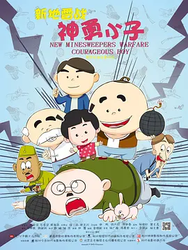 慕斯官网首页