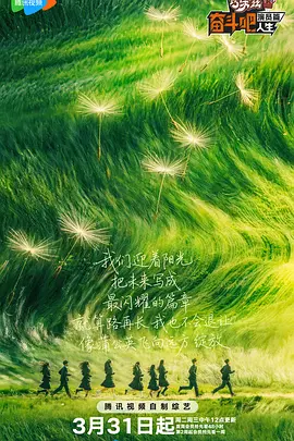 国产区一二三四区2021