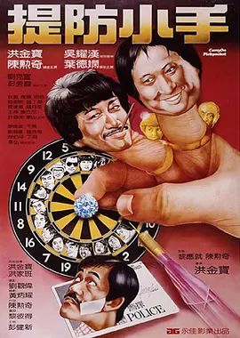 小婷性开放肉日记
