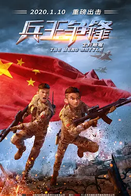 今晚寡妇让你弄个够
