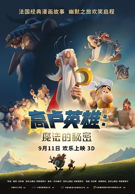国产成人亚洲综合网站不卡
