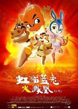 国产一区二区在线观看麻豆