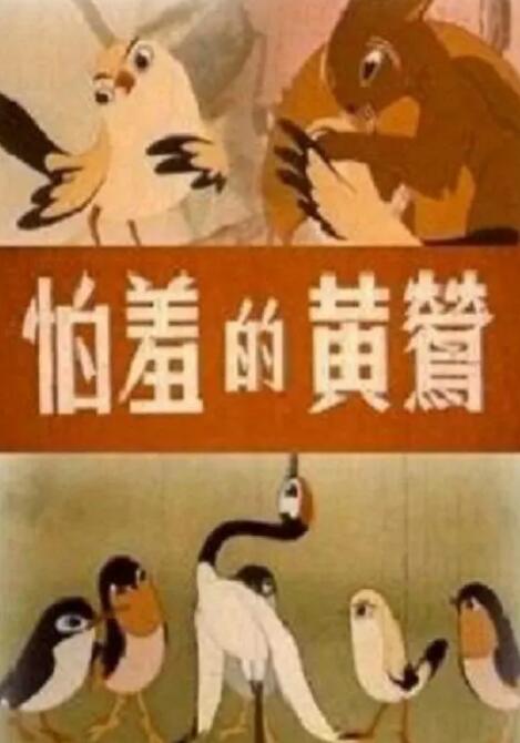 精品视频一区二区三区免费