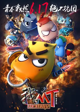 b图片