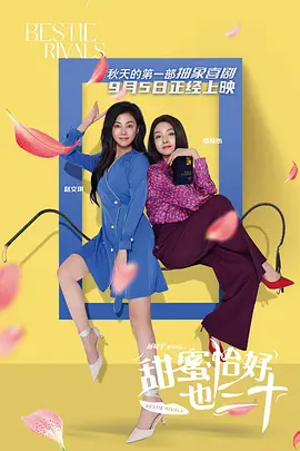 午夜网站在线观看免费网址免费