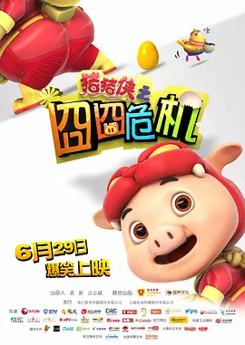 白浆少妇