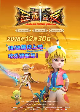久久日韩精品