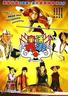 三级网站免费观看