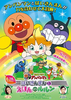 操17p