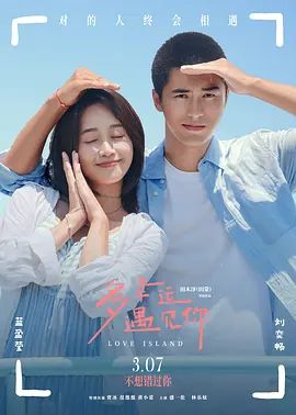 亚洲精品在线播放视频